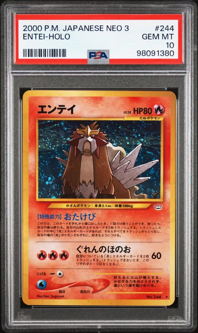 Entei-Holo, Japanese Neo 3, PSA 10