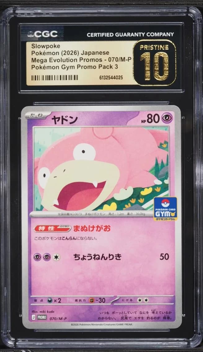 Promo Slowpoke, Mega Evolution Promos - Japanese, CGC 10