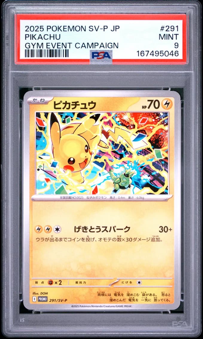 Pikachu, Japanese SV-P Promo, PSA 9