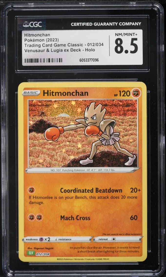 Hitmonchan, Trading Card Game Classic - CLV, CLC, CLB, CGC 8.5