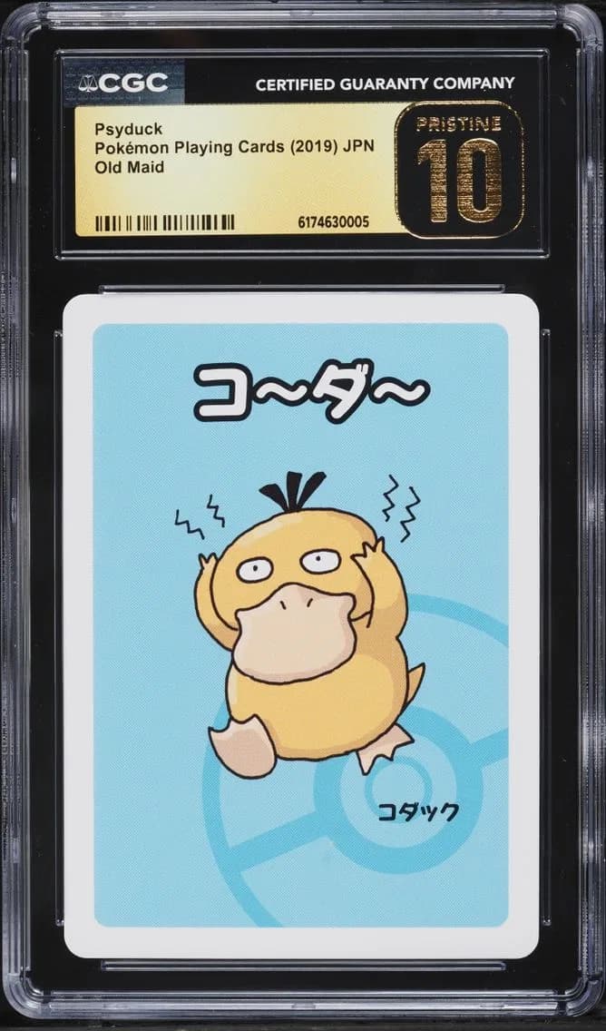 Psyduck, Old Maid (Red Back) - Japanese, CGC 10