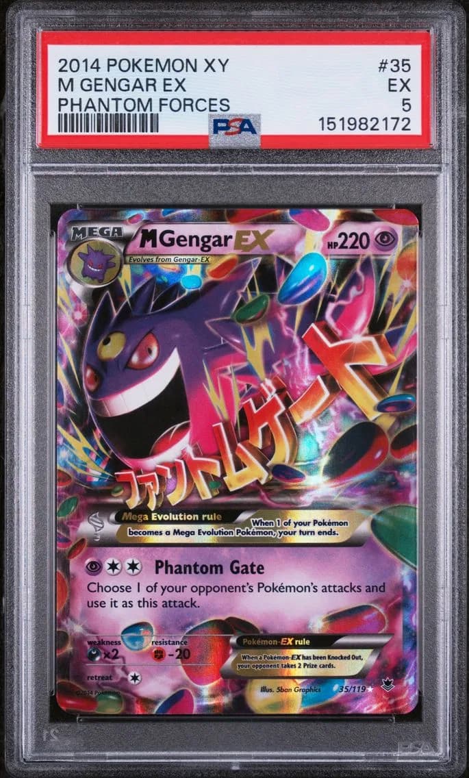 M Gengar EX, XY Phantom Forces, PSA 5