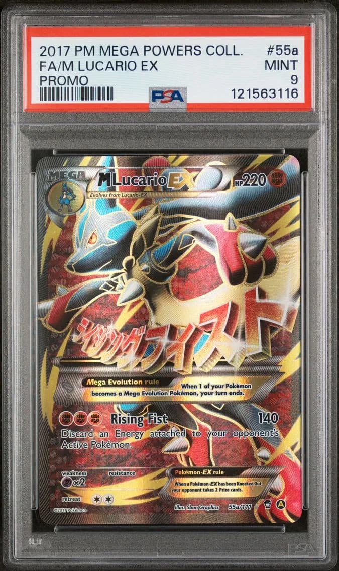 M Lucario EX, Mega Powers Collection Promo, PSA 9