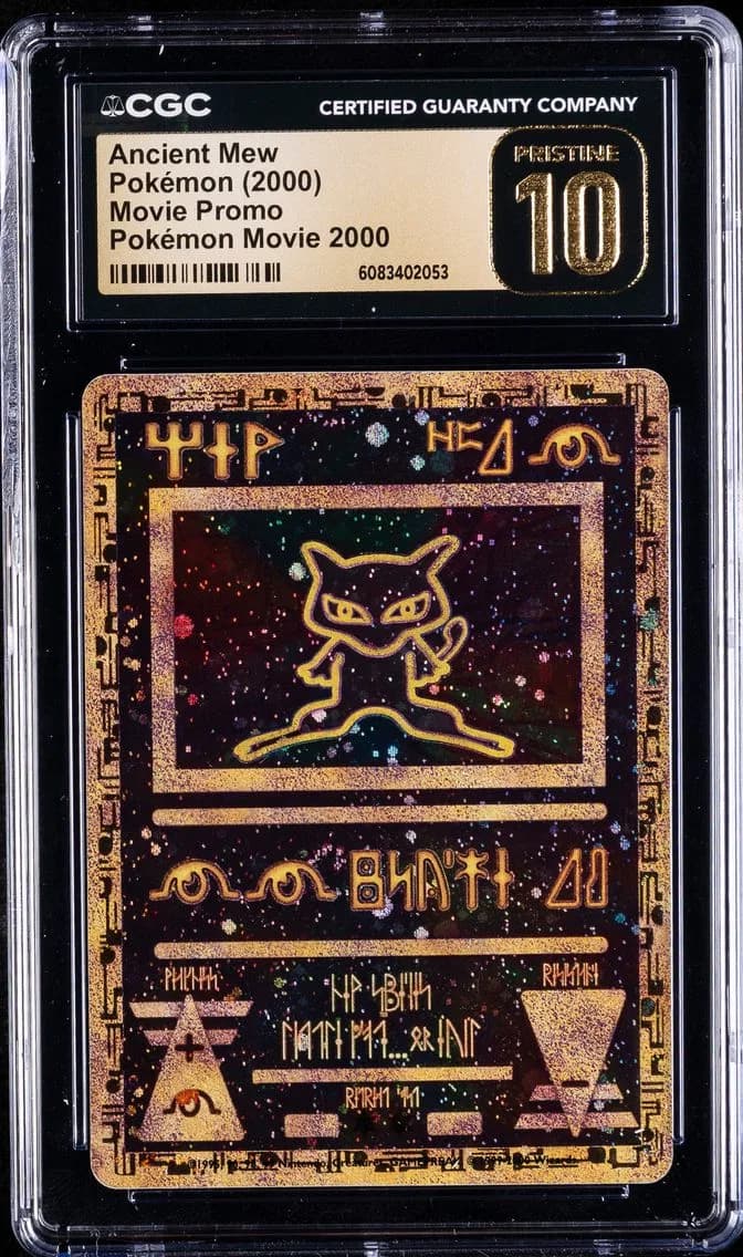 Ancient Mew, Movie Promo, CGC 10