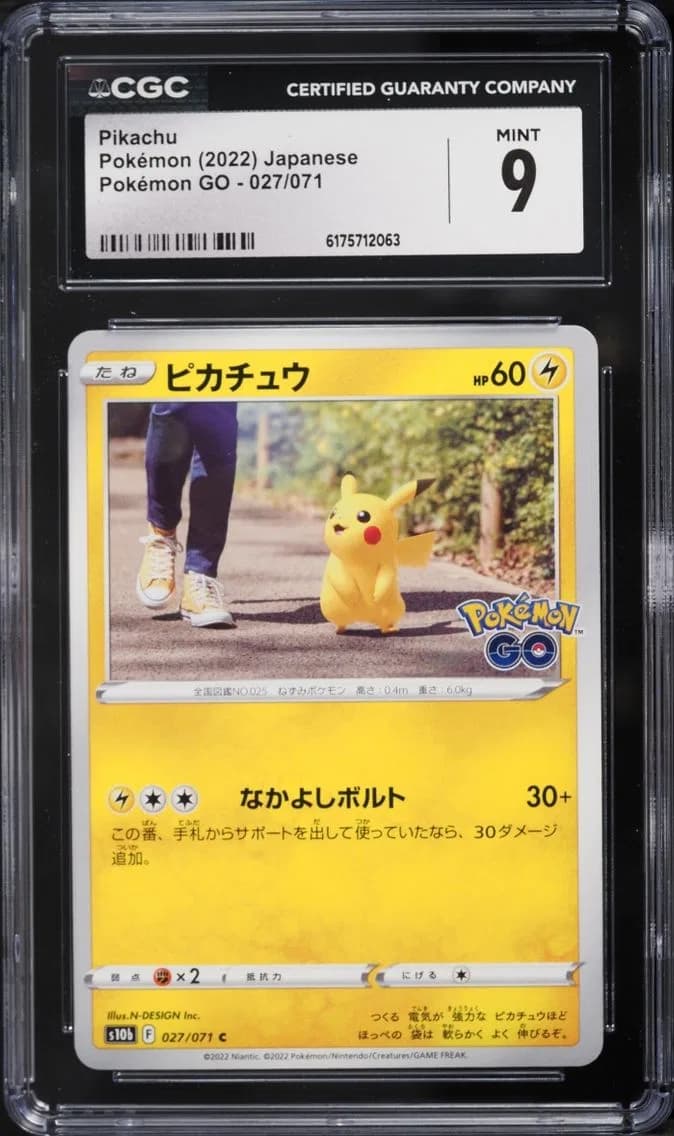 Pikachu, Pokémon GO - s10b - Japanese, CGC 9