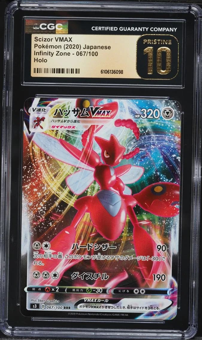 Scizor VMAX, Infinity Zone - S3 - Japanese, CGC 10