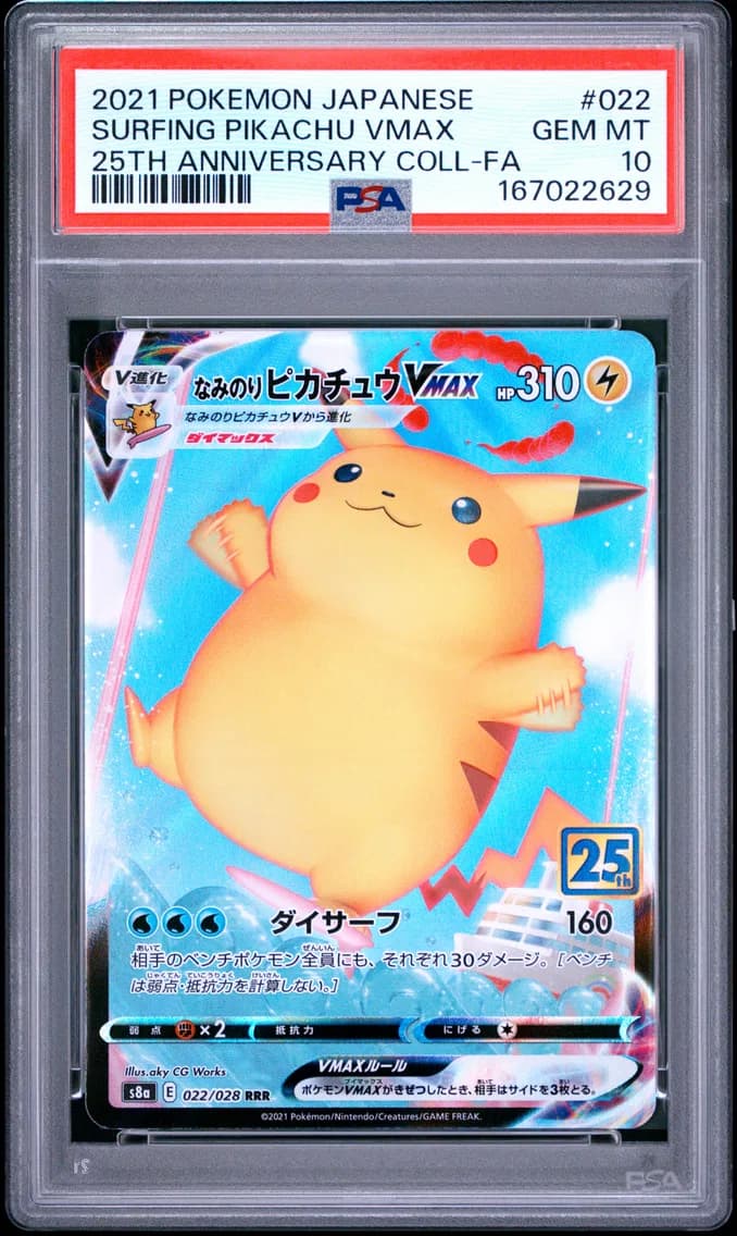 Surfing Pikachu VMAX, Japanese 25th Anniversary Collection, PSA 10