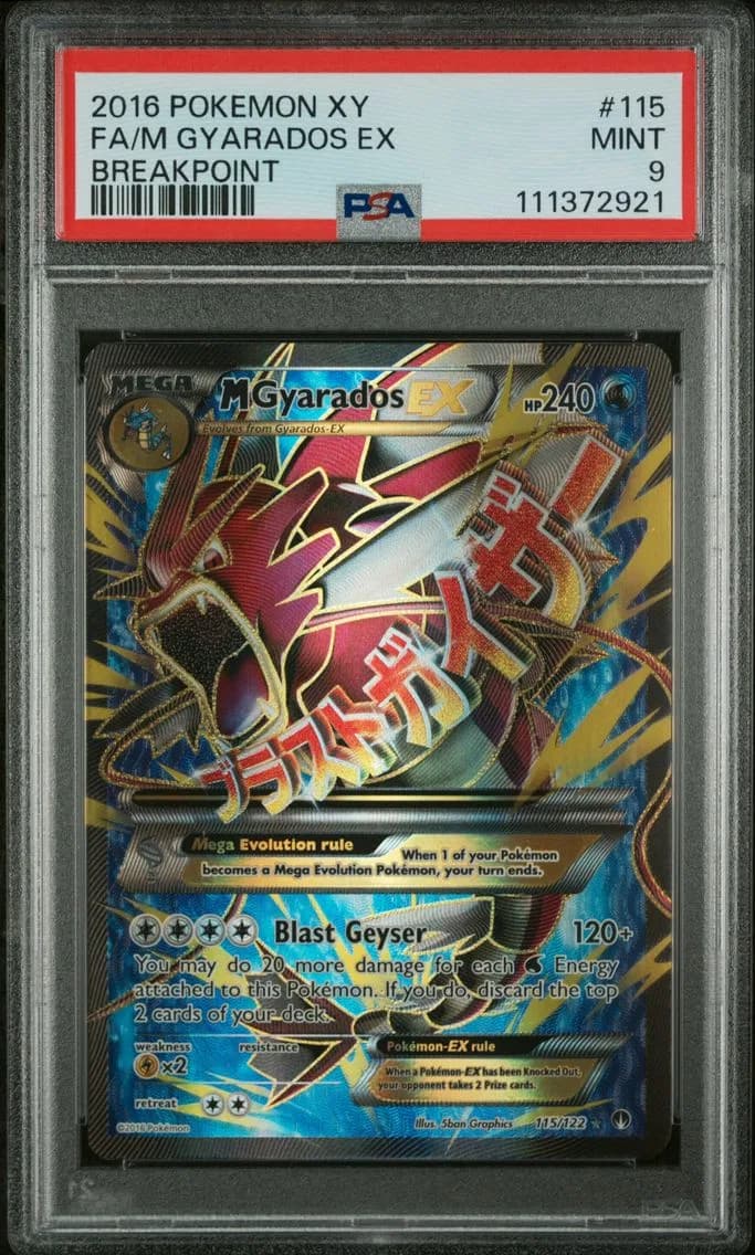 M Gyarados EX, XY Breakpoint, PSA 9