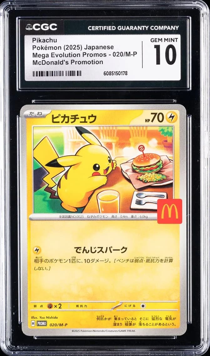 Pikachu, Mega Evolution Promos - Japanese, CGC 10