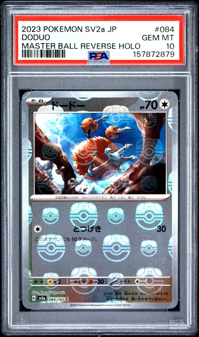 Doduo Master Ball Reverse Holo, Japanese Sv2a-Pokemon Card 151, PSA 10