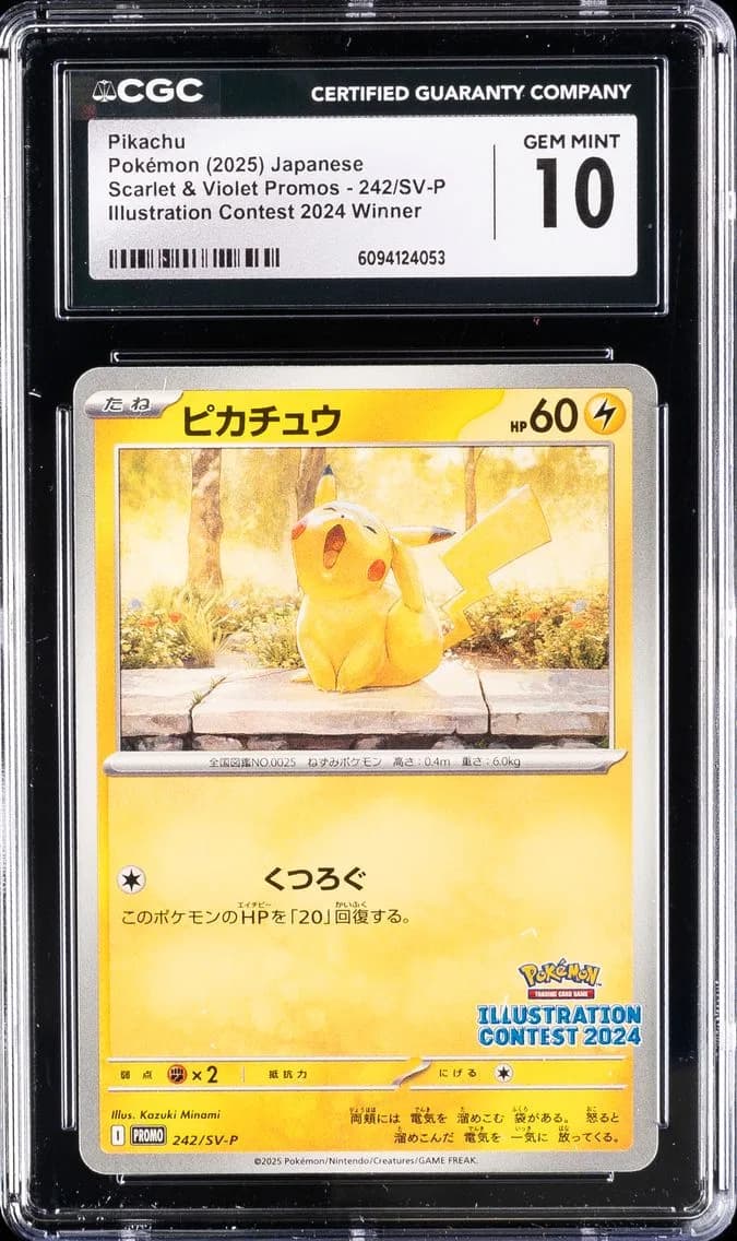 Pikachu, Scarlet & Violet Promos - Japanese, CGC 10