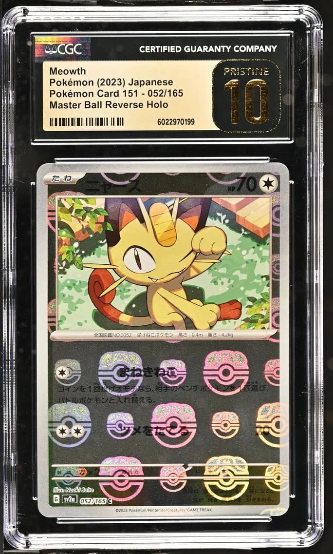 Meowth Master Ball Reverse Holo, Pokémon Card 151 - sv2a - Japanese, CGC 10