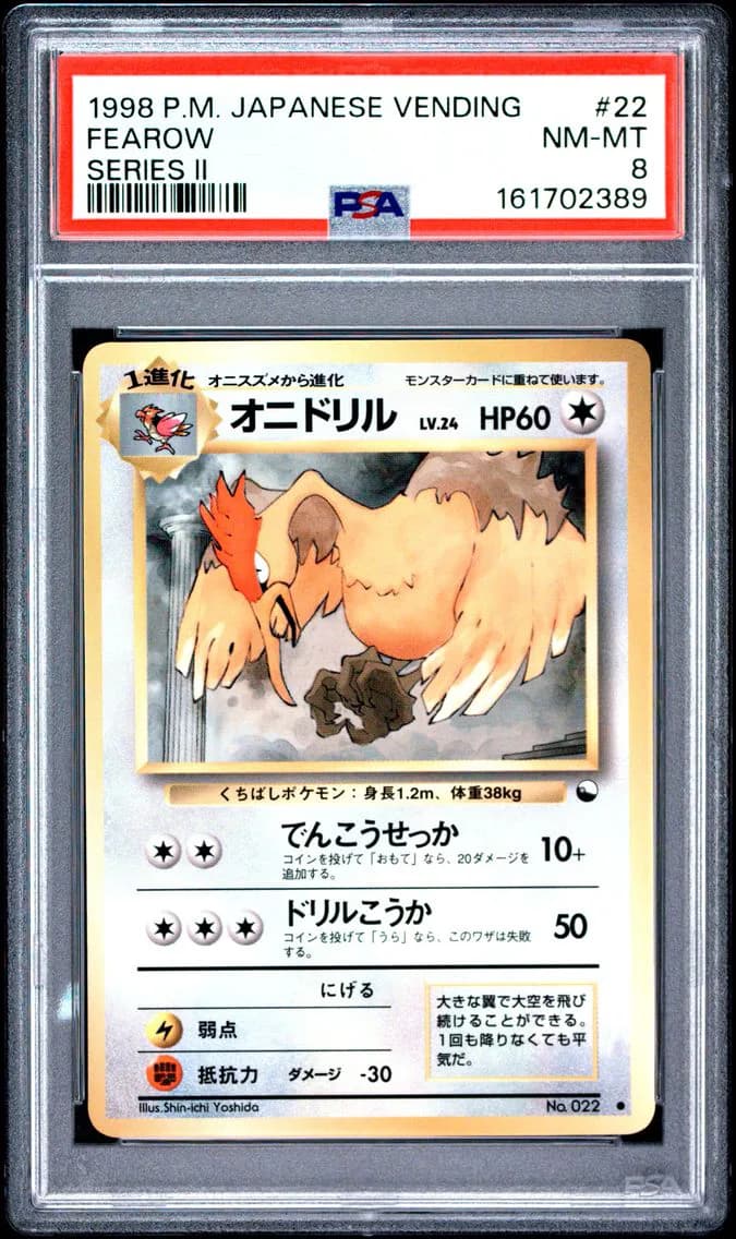 Fearow, Japanese Vending, PSA 8