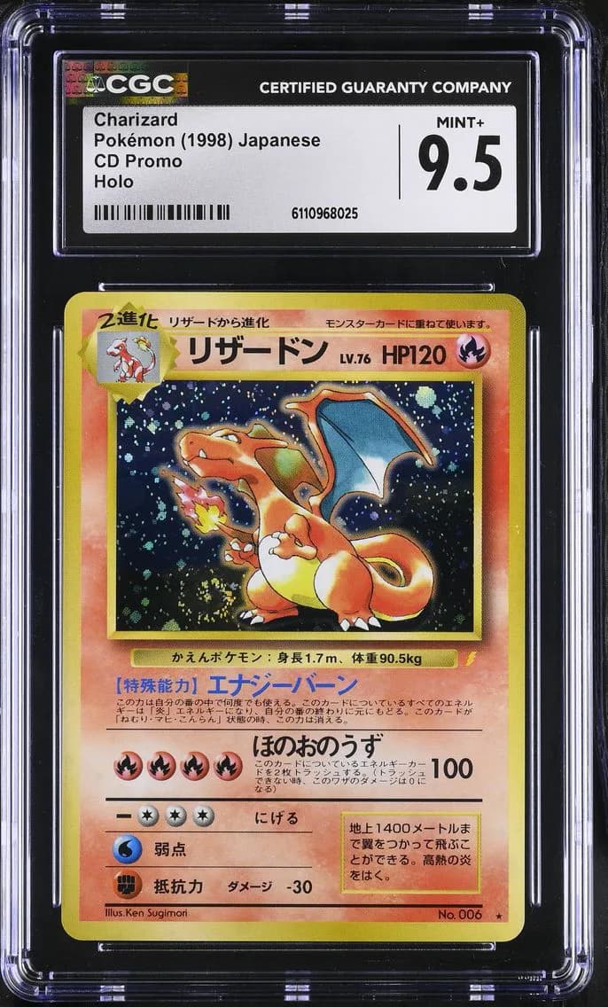 CD Promo - Japanese Charizard Holo, CD Promo - Japanese, CGC 9.5