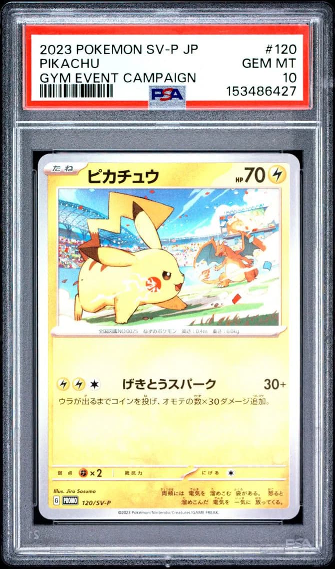 Pikachu, Japanese SV-P Promo, PSA 10