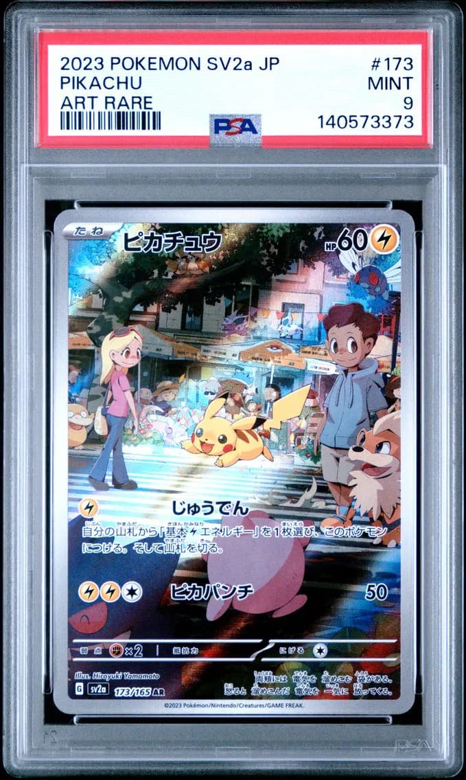 Pikachu, Japanese Sv2a-Pokemon 151, PSA 9