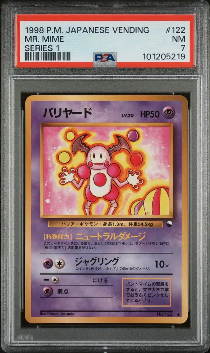 Mr. Mime, Japanese Vending, PSA 7