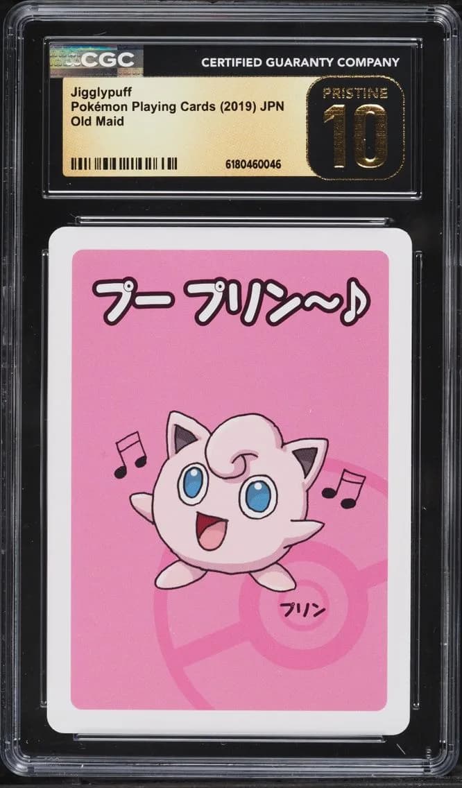 Jigglypuff, Old Maid (Red Back) - Japanese, CGC 10