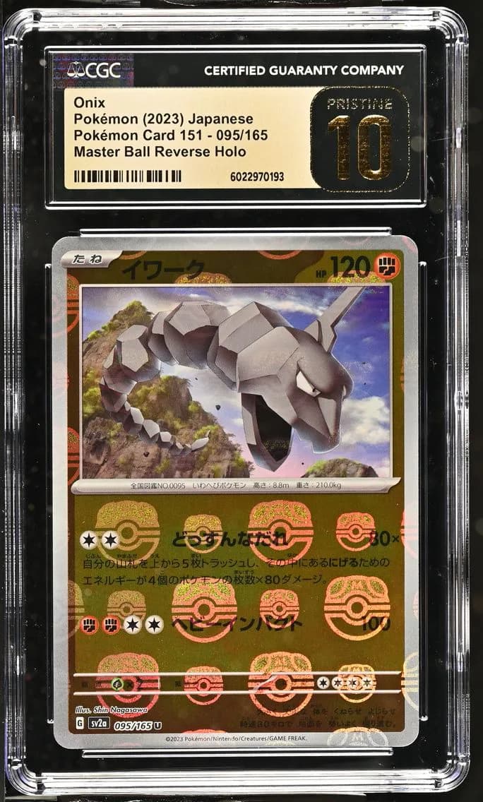 Onix Master Ball Reverse Holo, Pokémon Card 151 - sv2a - Japanese, CGC 10