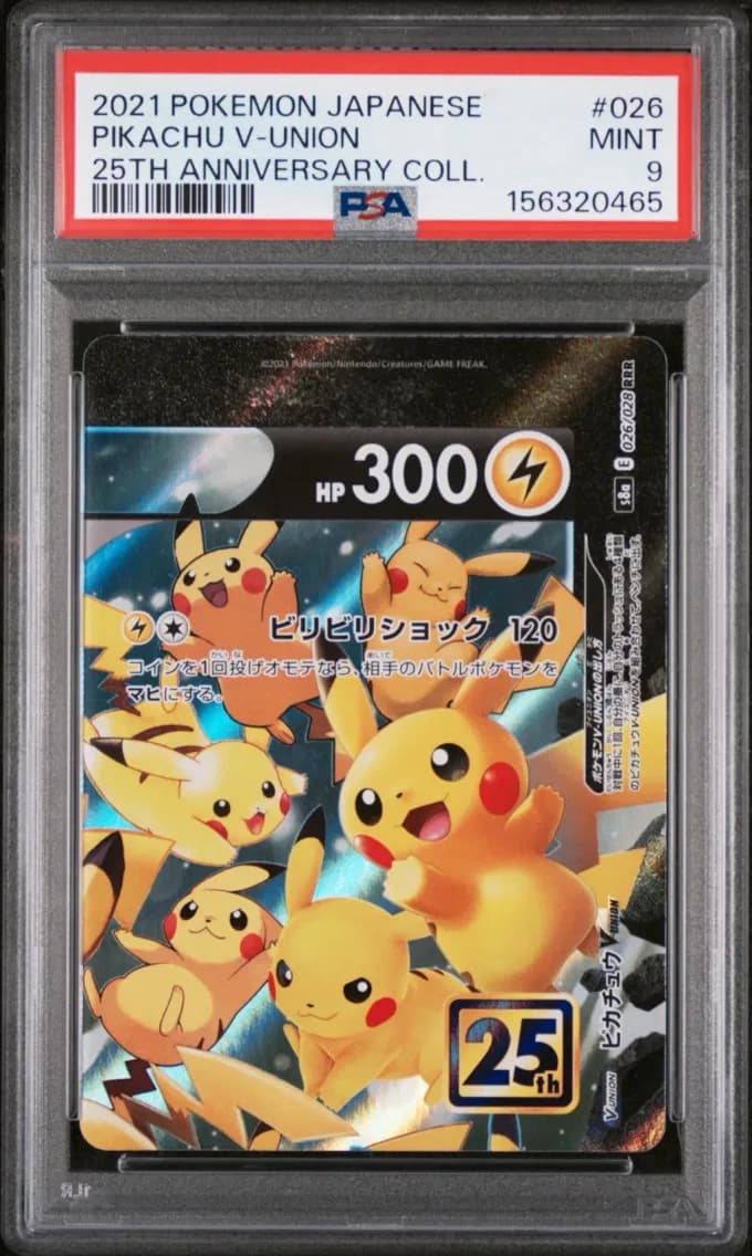 Pikachu V-Union, Japanese 25th Anniversary Collection, PSA 9