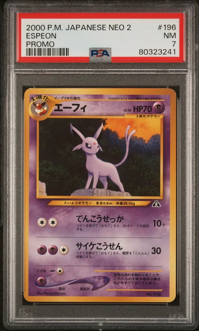 Espeon, Japanese Neo 2 Promo, PSA 7