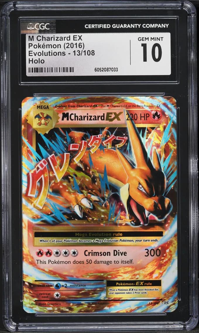 M Charizard EX, Evolutions, CGC 10