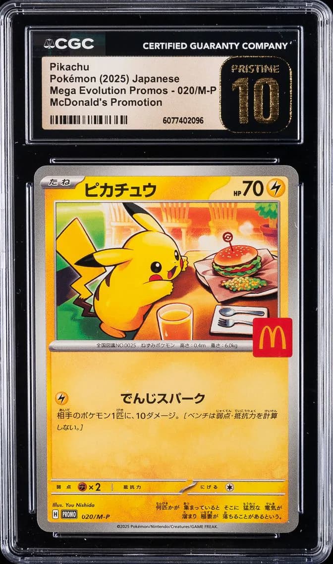 Pikachu, Mega Evolution Promos - Japanese, CGC 10