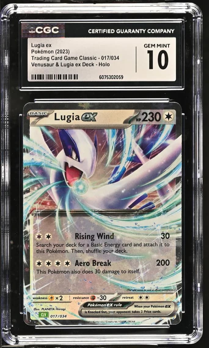Lugia ex, Trading Card Game Classic - CLV, CLC, CLB, CGC 10