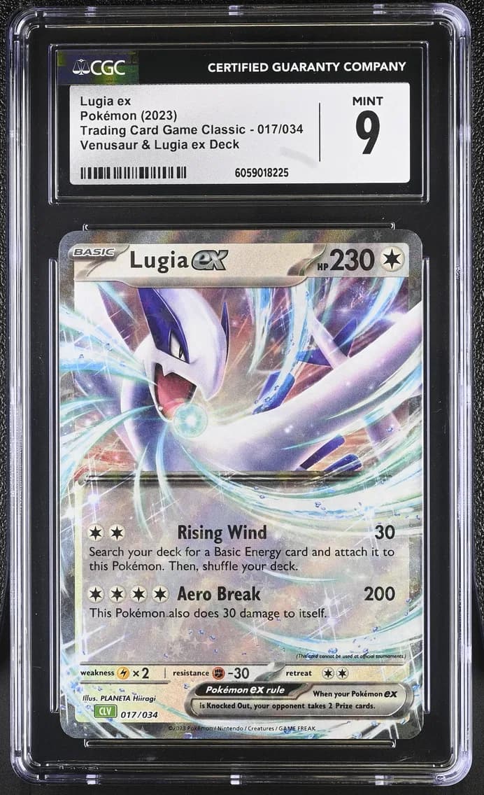 Lugia ex, Trading Card Game Classic - CLV, CLC, CLB, CGC 9