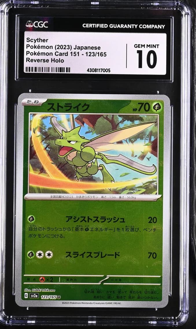Scyther, Pokémon Card 151 - sv2a - Japanese, CGC 10