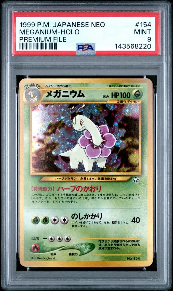 Meganium-Holo, Japanese Neo Promo, PSA 9