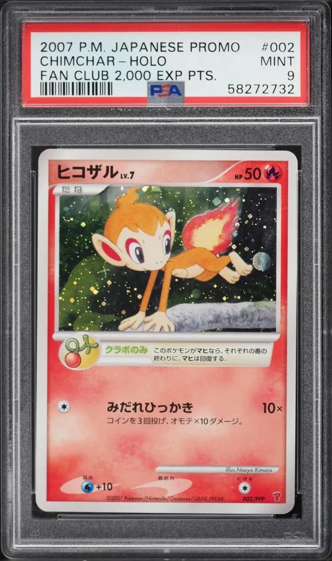 Chimchar-Holo, Japanese Promo, PSA 9