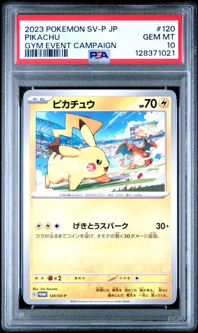 Pikachu, Japanese SV-P Promo, PSA 10