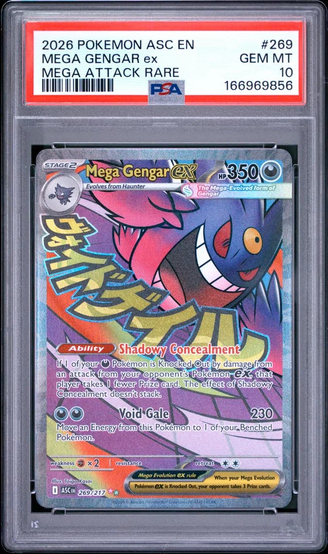 Mega Gengar EX, Ascended Heroes, PSA 10