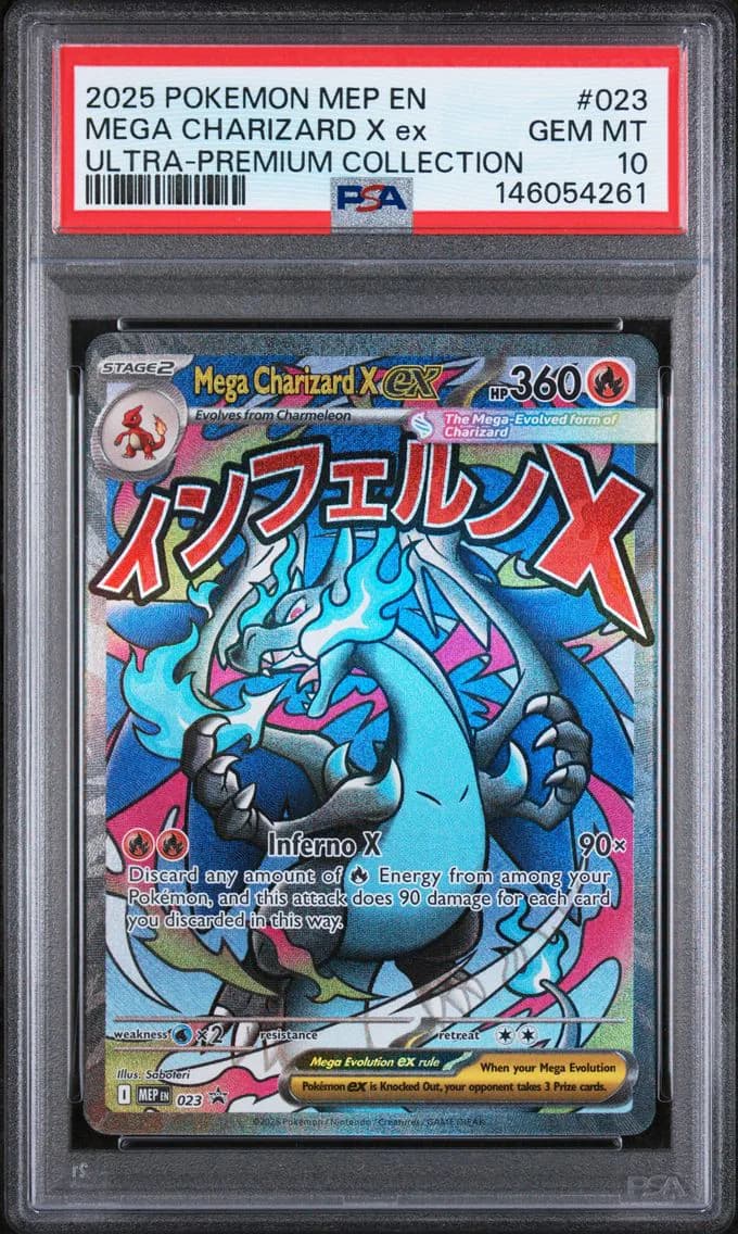Mega Charizard X EX, Me Black Star Promo, PSA 10