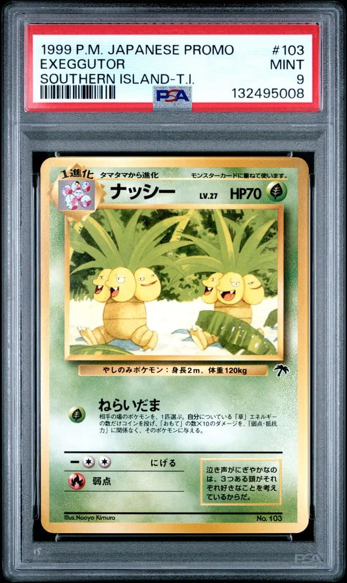 Exeggutor, Japanese Promo Southern Islands, PSA 9