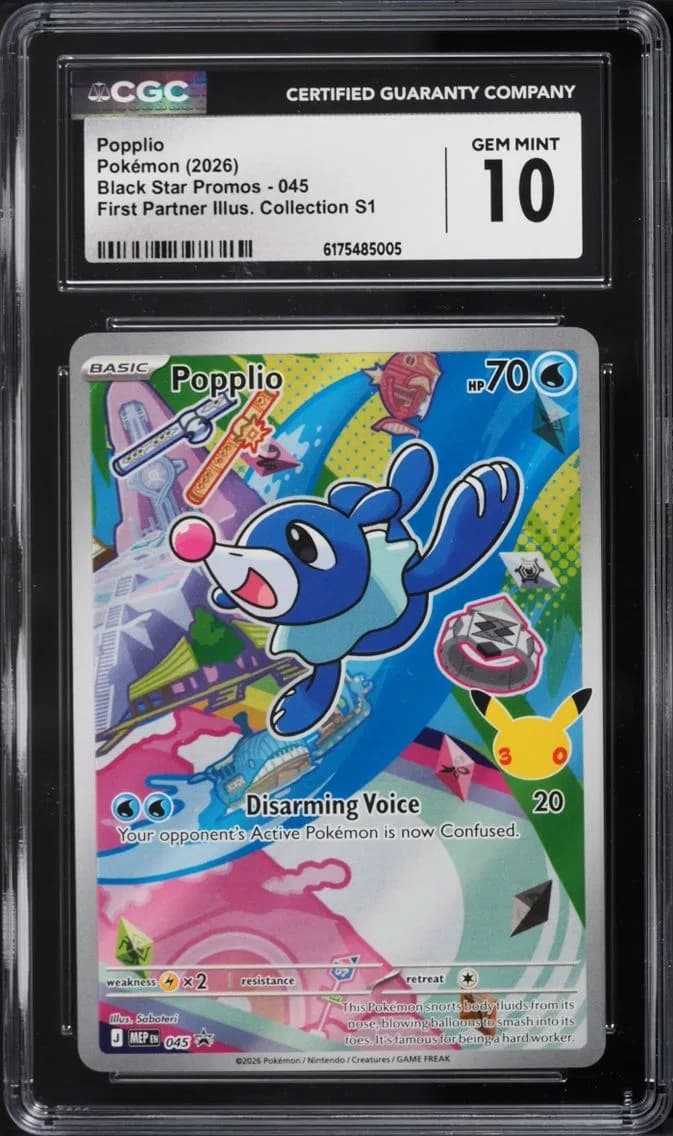 Popplio, Black Star Promos - Mega Evolution MEP EN, CGC 10