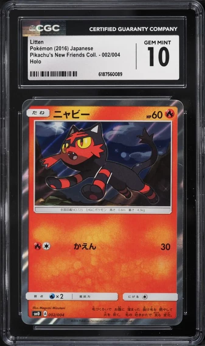 Litten, Pikachu's New Friends Collection - Japanese, CGC 10