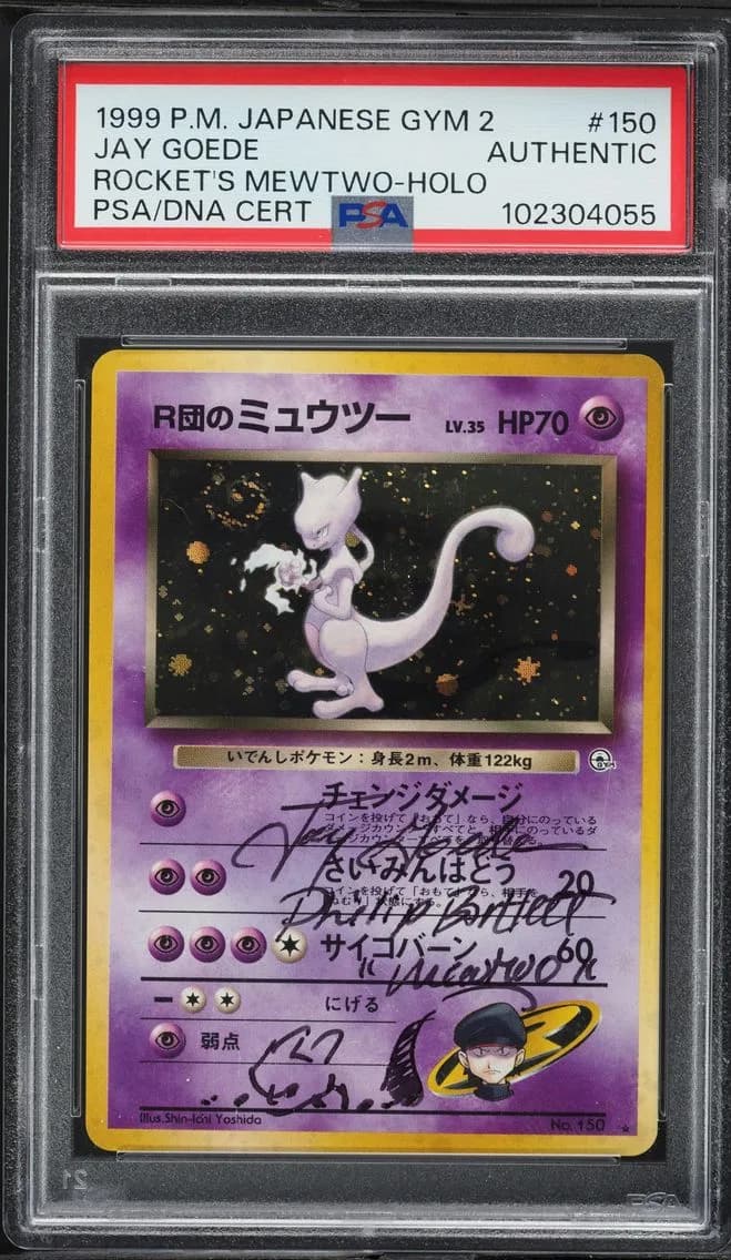 Rocket's Mewtwo-Holo, Japanese Gym 2, PSA 0