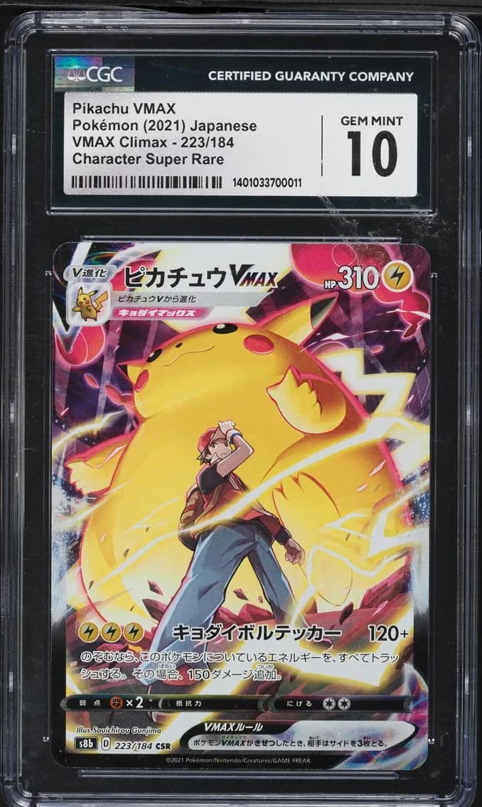 Pikachu VMAX, VMAX Climax - S8b - Japanese, CGC 10