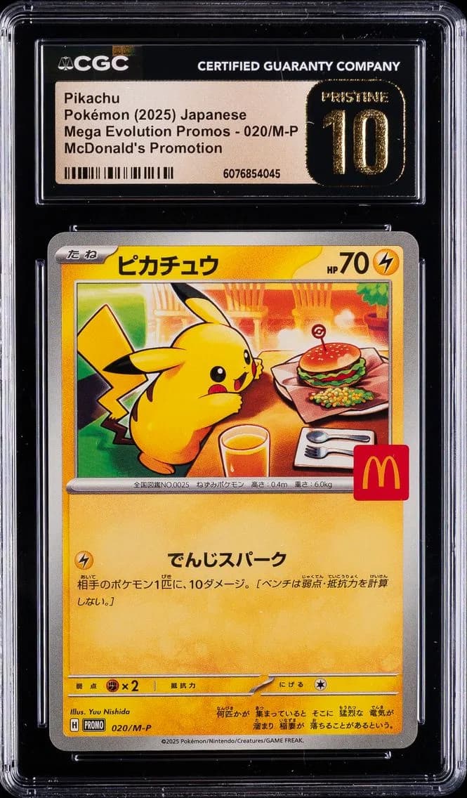Pikachu, Mega Evolution Promos - Japanese, CGC 10