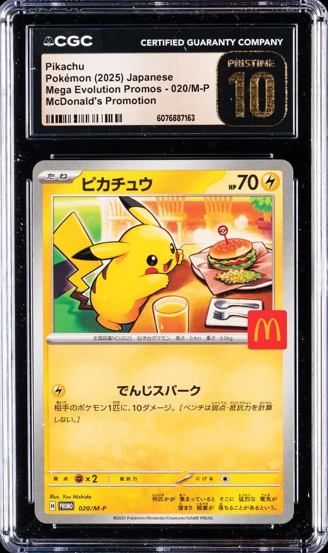 Pikachu, Mega Evolution Promos - Japanese, CGC 10
