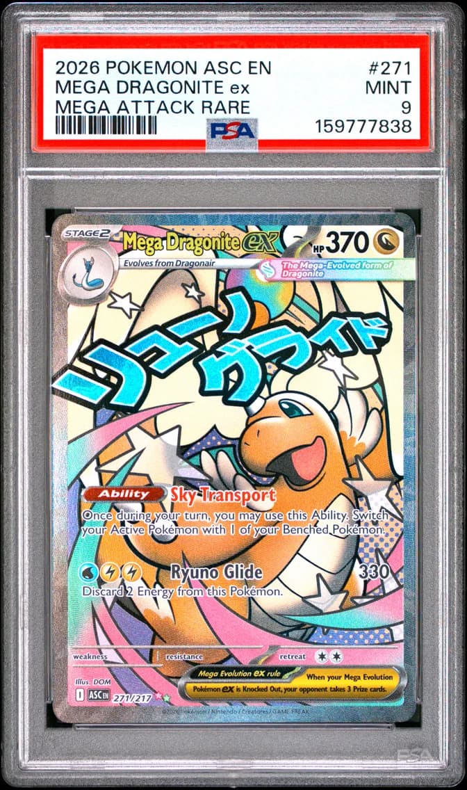 Mega Dragonite EX, Ascended Heroes, PSA 9