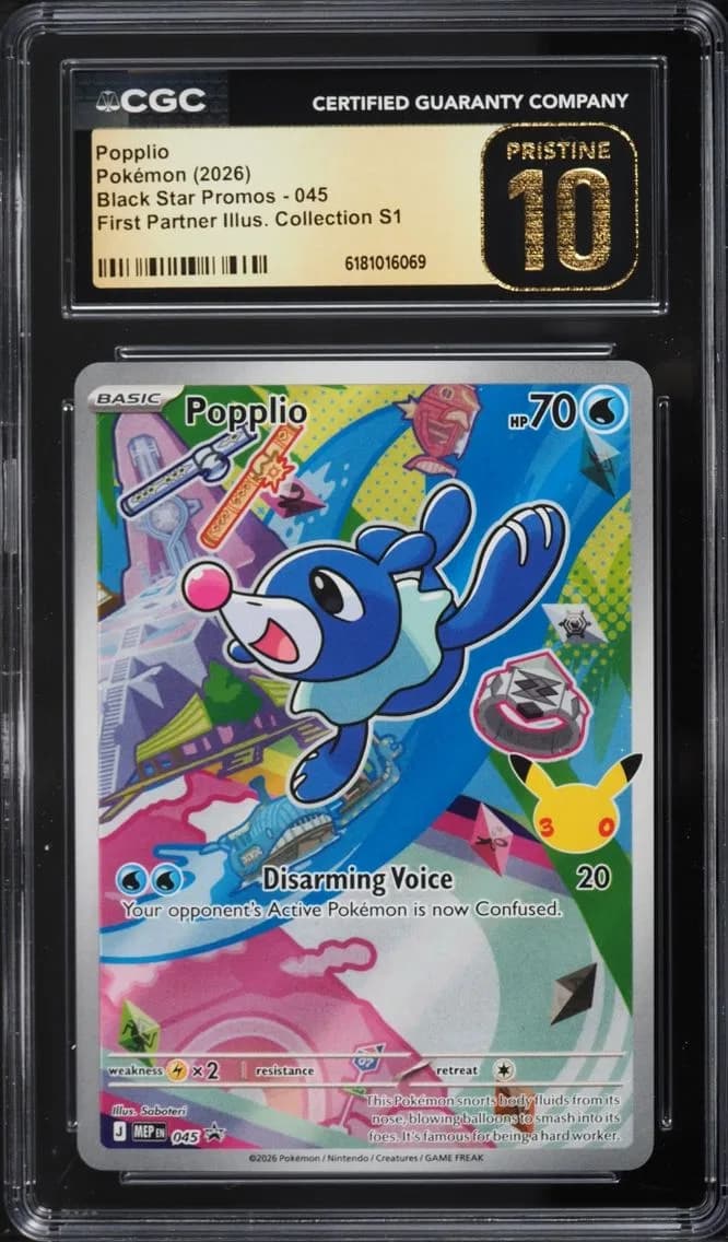 Popplio, Black Star Promos - Mega Evolution MEP EN, CGC 10