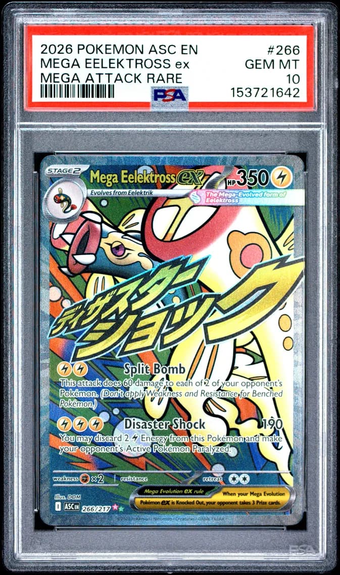 Mega Eelektross EX, Ascended Heroes, PSA 10