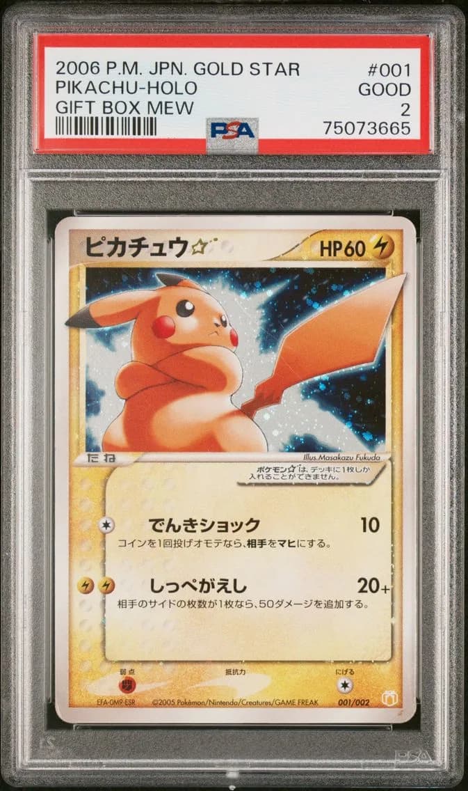 Pikachu-Holo Gold Star, Japanese Gift Box Mew, PSA 2