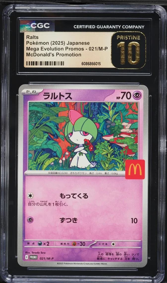 Ralts, Mega Evolution Promos - Japanese, CGC 10