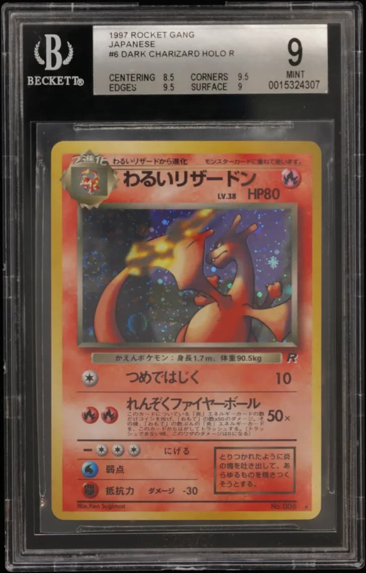 Dark Charizard HOLO R, Card Game Rocket Gang Japanese, BGS