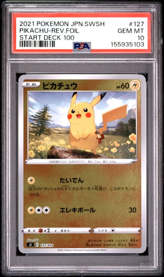 Pikachu-Reverse Foil, Japanese Sword & Shield Start Deck 100, PSA 10