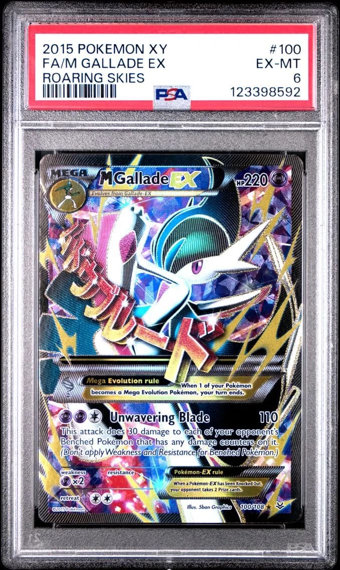M Gallade EX, XY Roaring Skies, PSA 6
